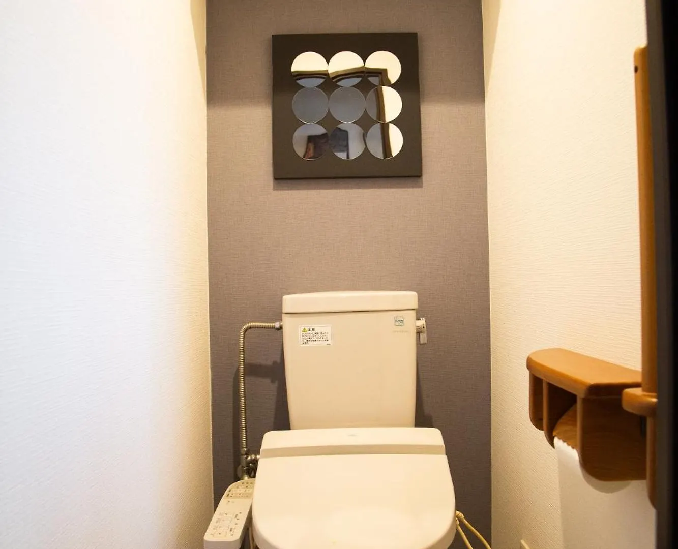 G112新宿最中心 交通枢纽 超级商圈 两室一厅 新宿三丁目车站4分 2 Rooms Shinjuku Center 4 Mins To St Max 7P 直达新宿 涉谷 表参道 池袋 上野 代代木 银座 原宿 Tóquio Apartamento